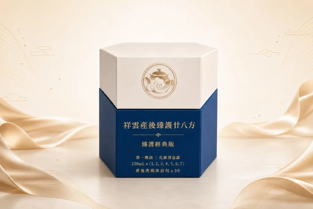 A_professional_commercial_product_photography_layo-1779249490594.webp